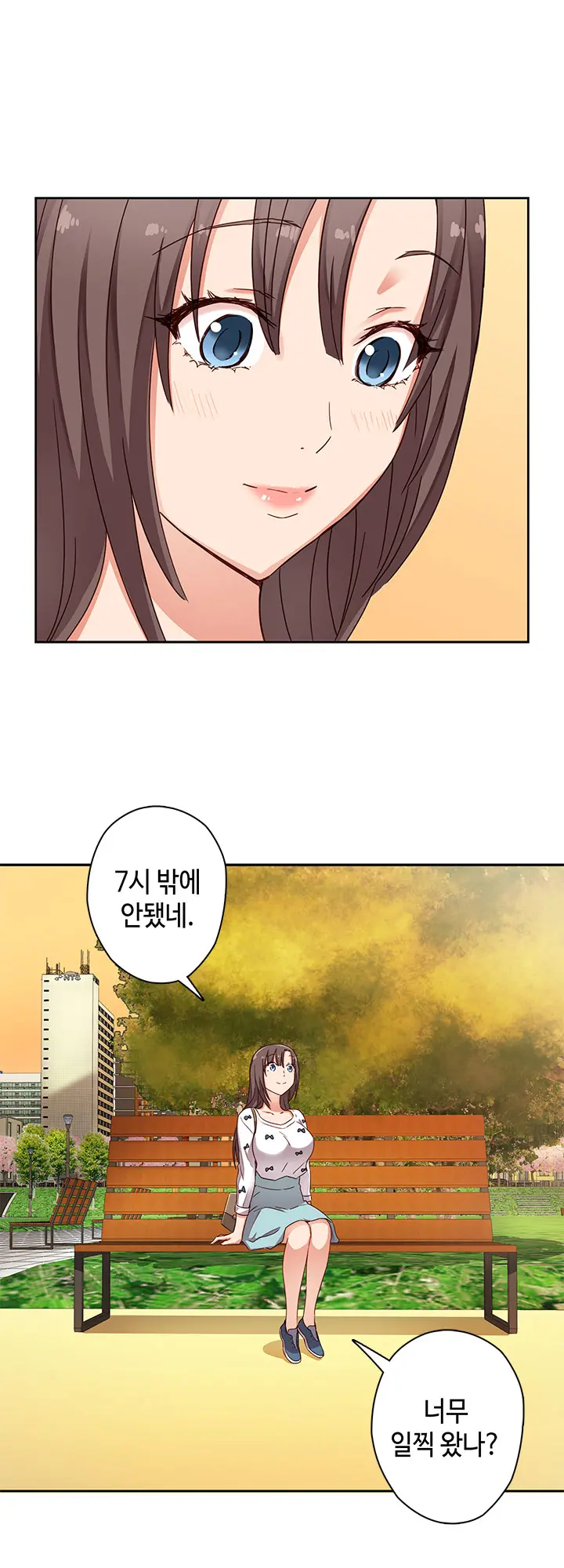웹툰 이미지 234