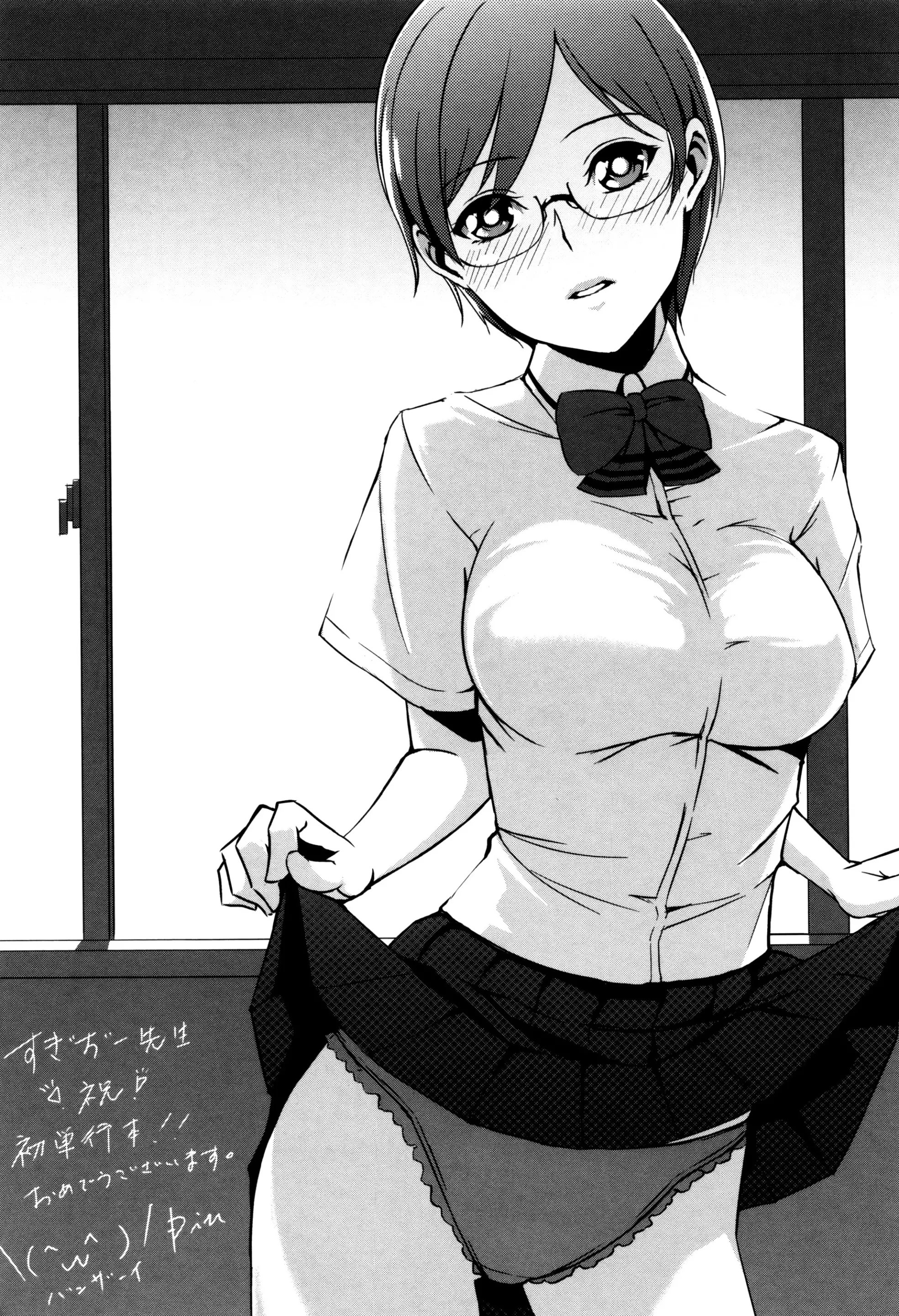 웹툰 이미지 207