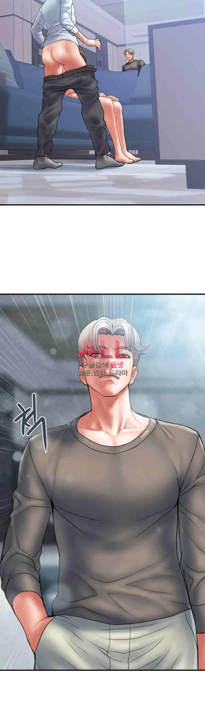 웹툰 이미지 38