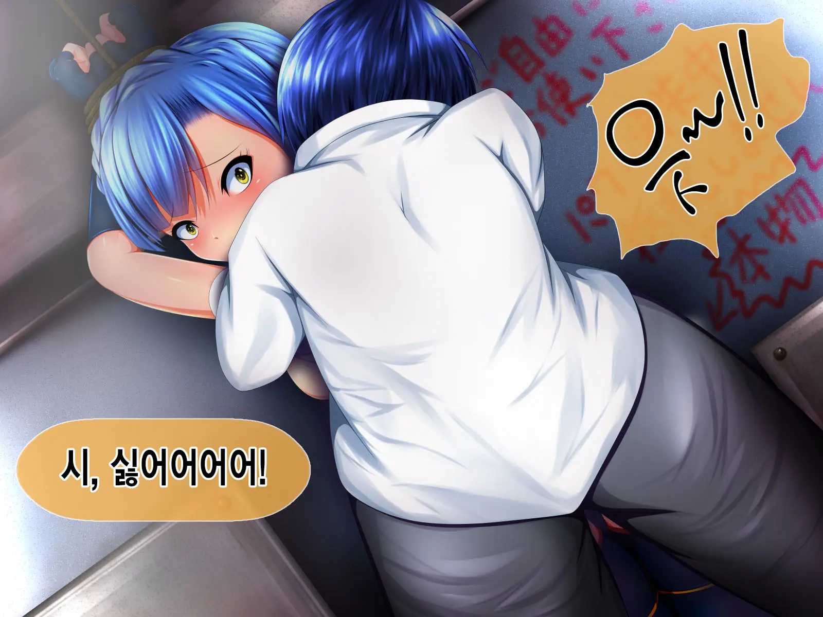 웹툰 이미지 40