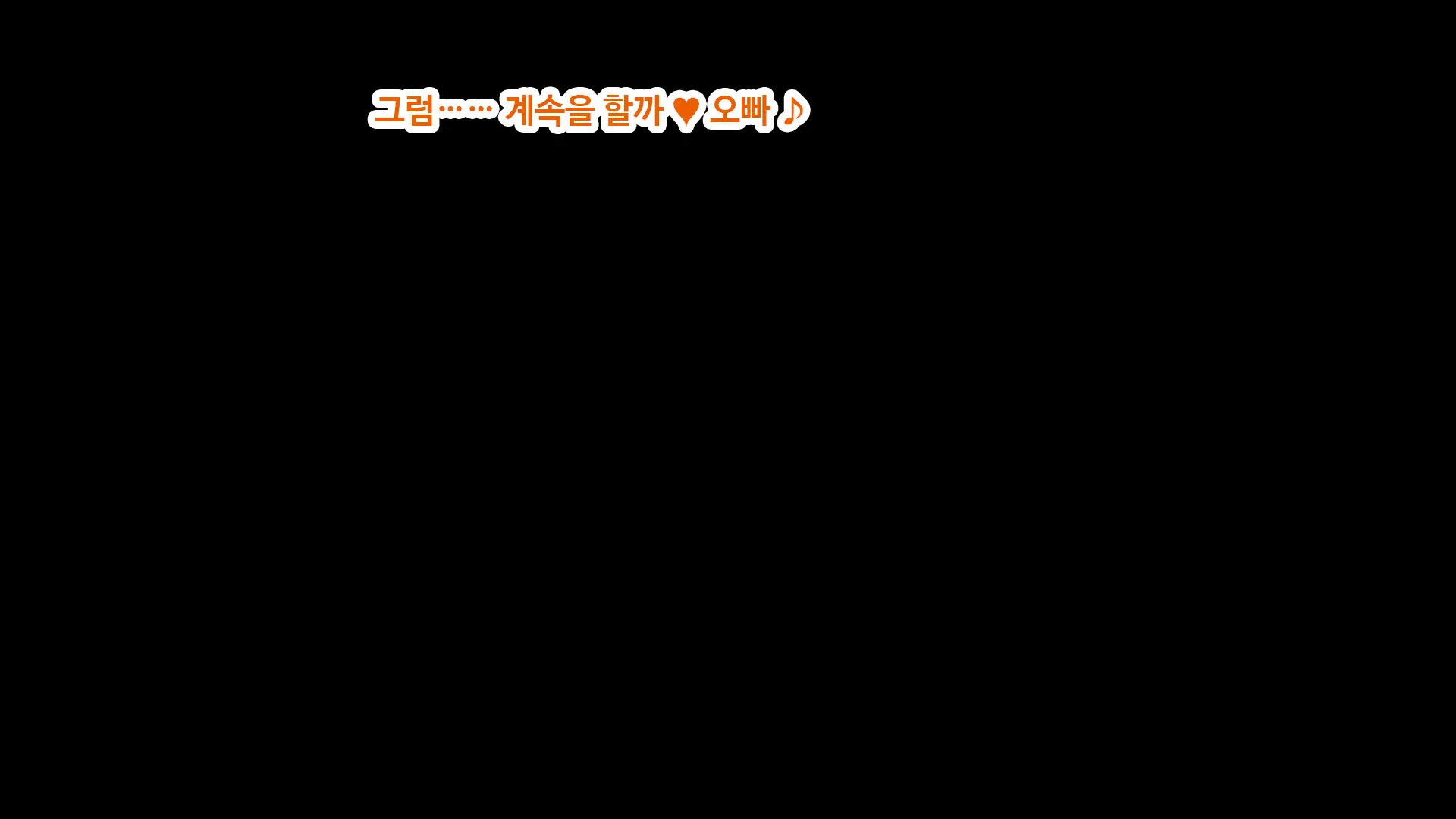 웹툰 이미지 377