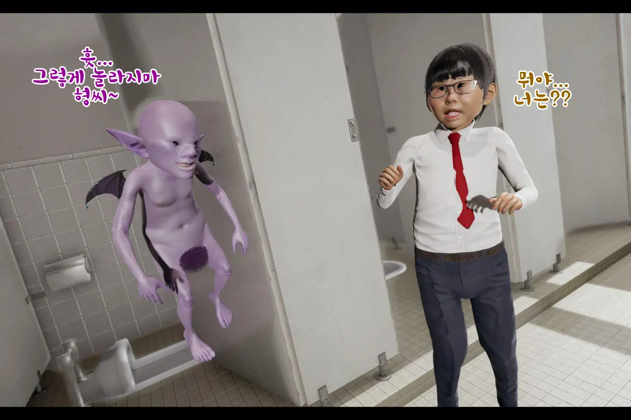웹툰 이미지 13