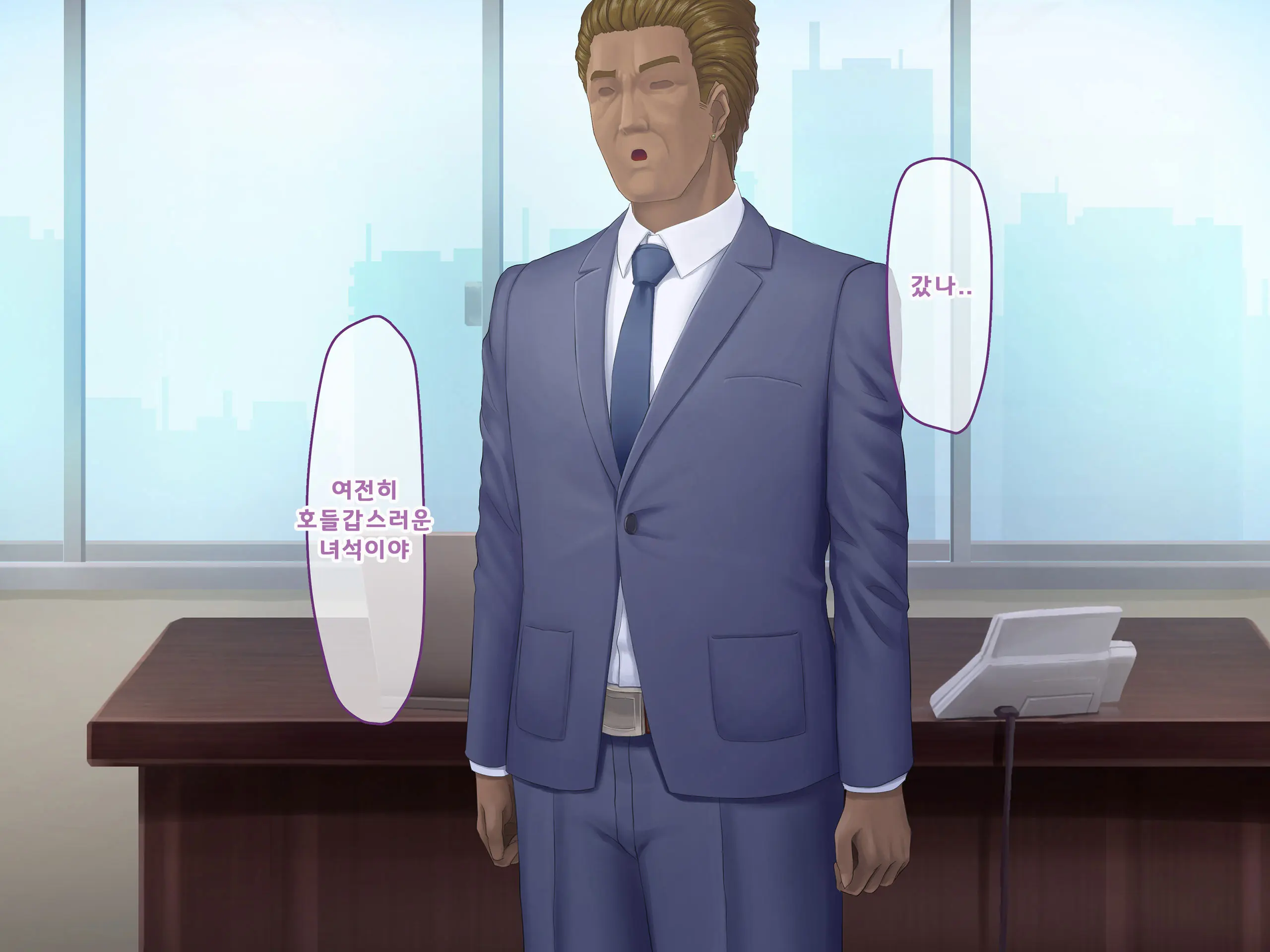 웹툰 이미지 468