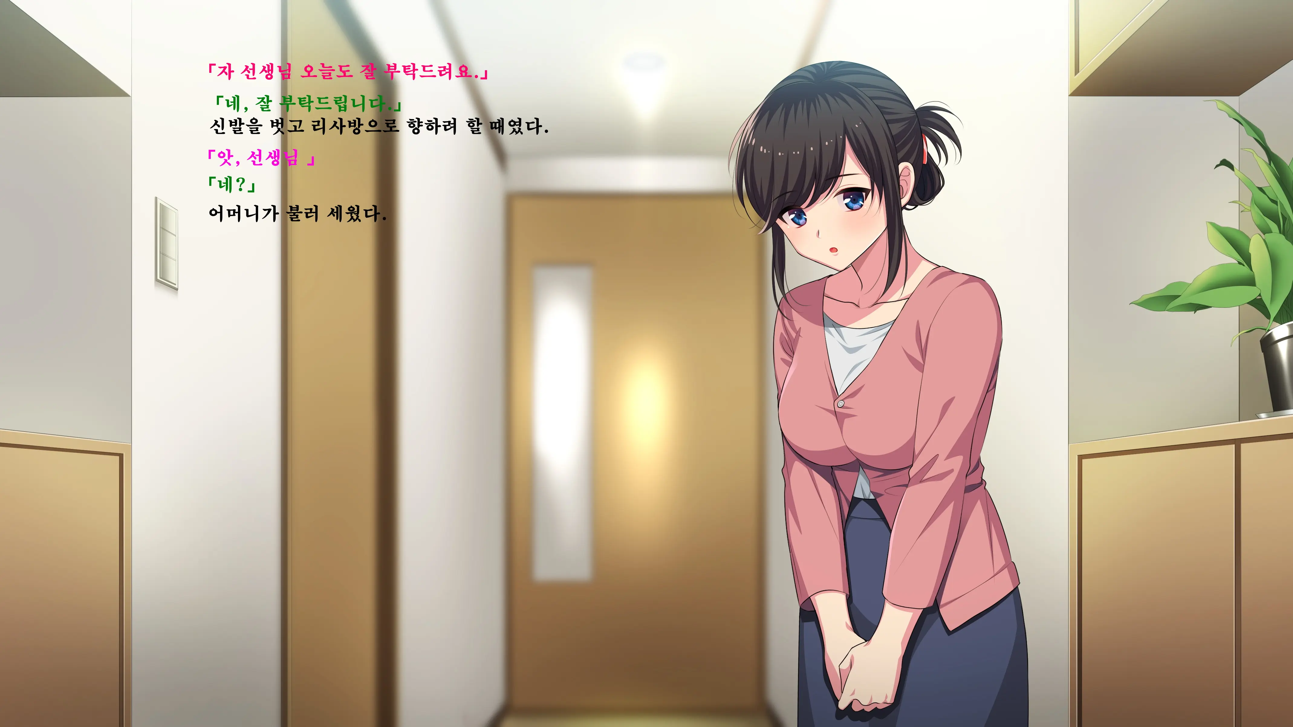 웹툰 이미지 8