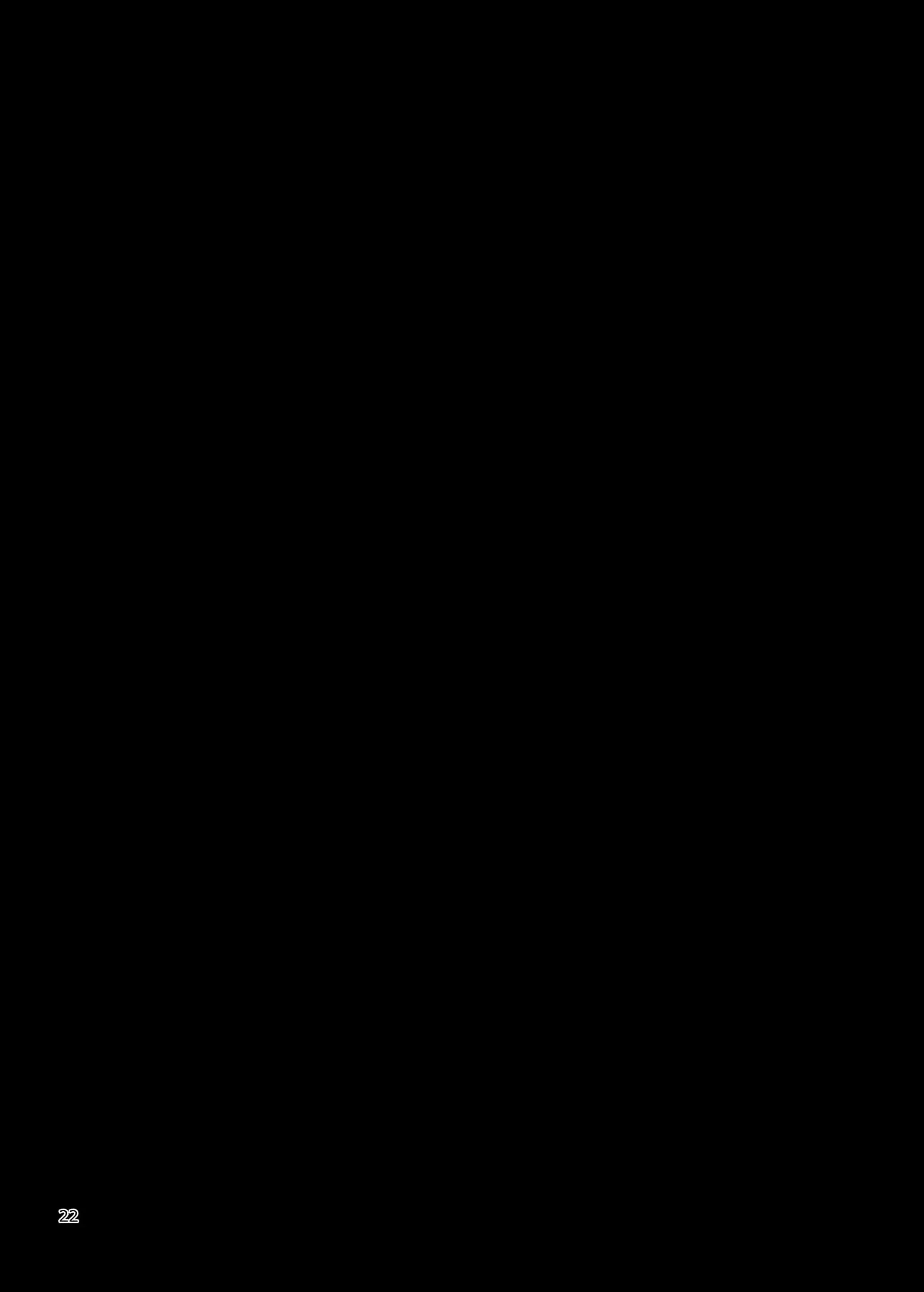 웹툰 이미지 21
