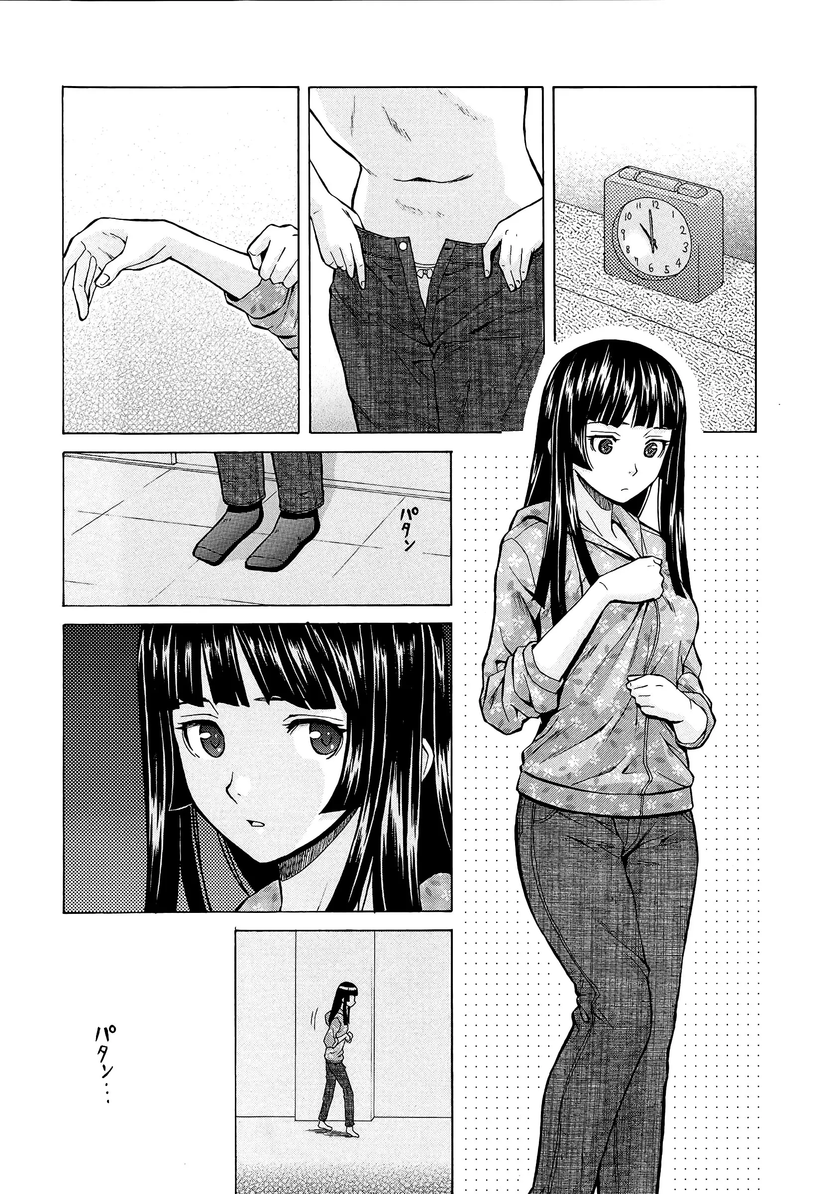 웹툰 이미지 105