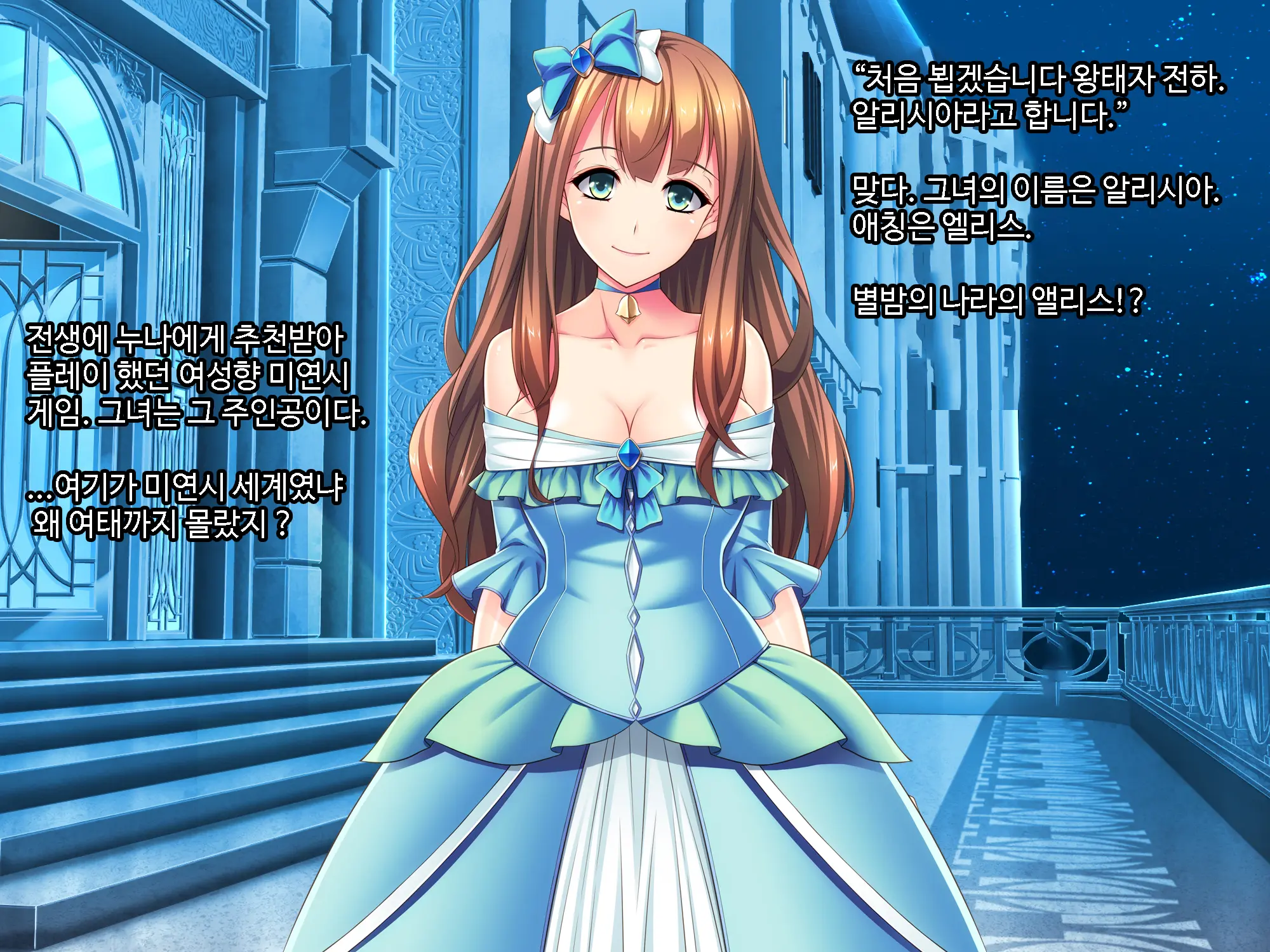 웹툰 이미지 37