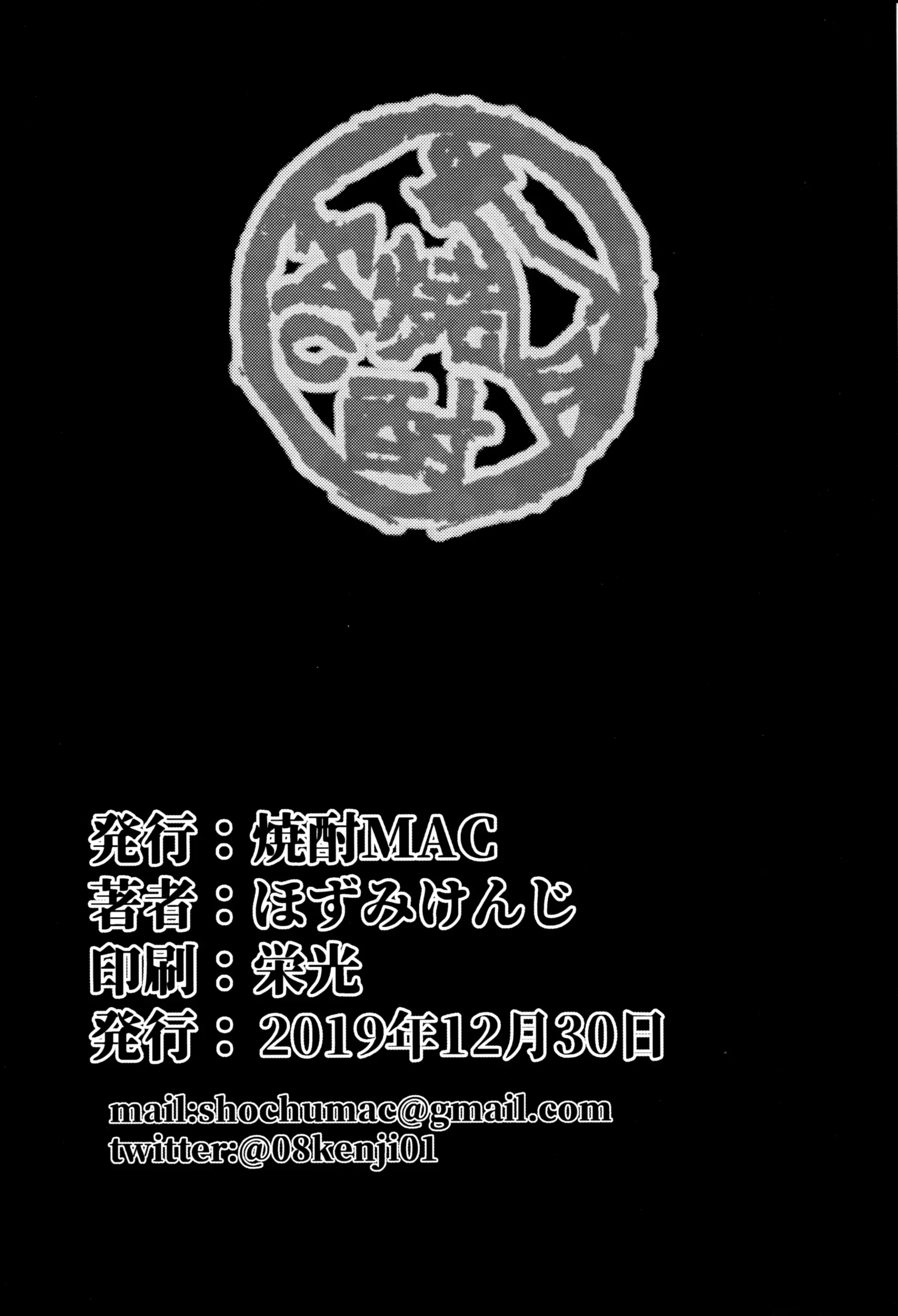 웹툰 이미지 74