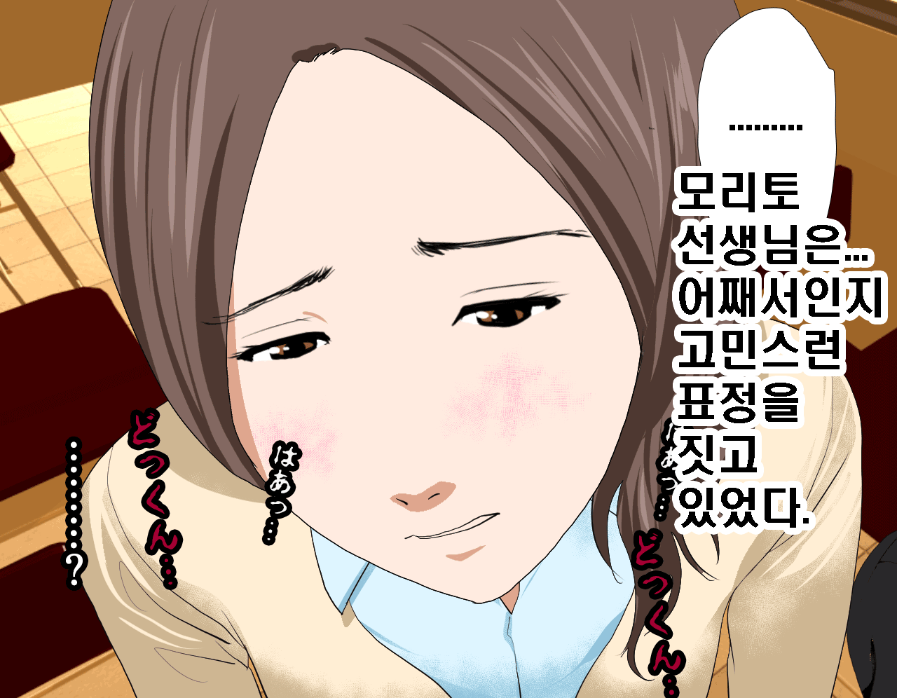웹툰 이미지 280