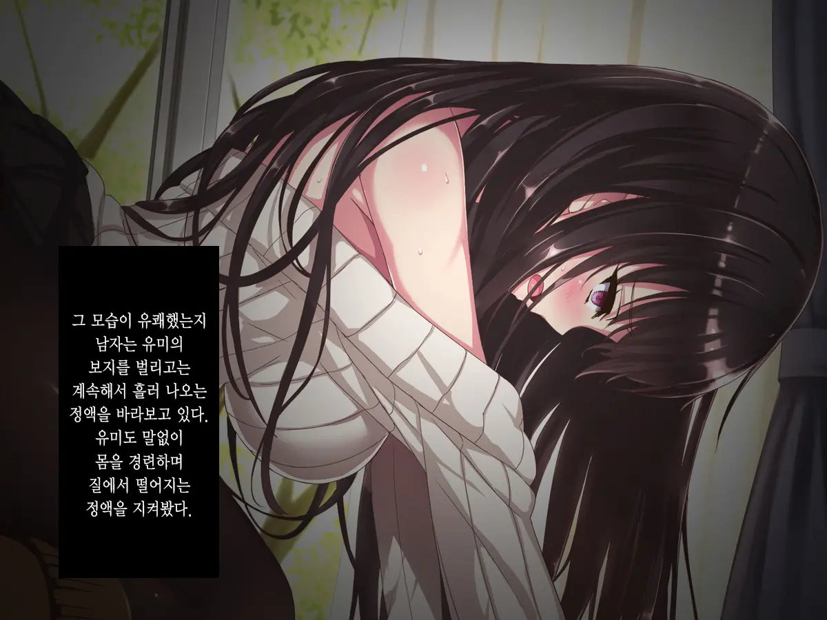 웹툰 이미지 132