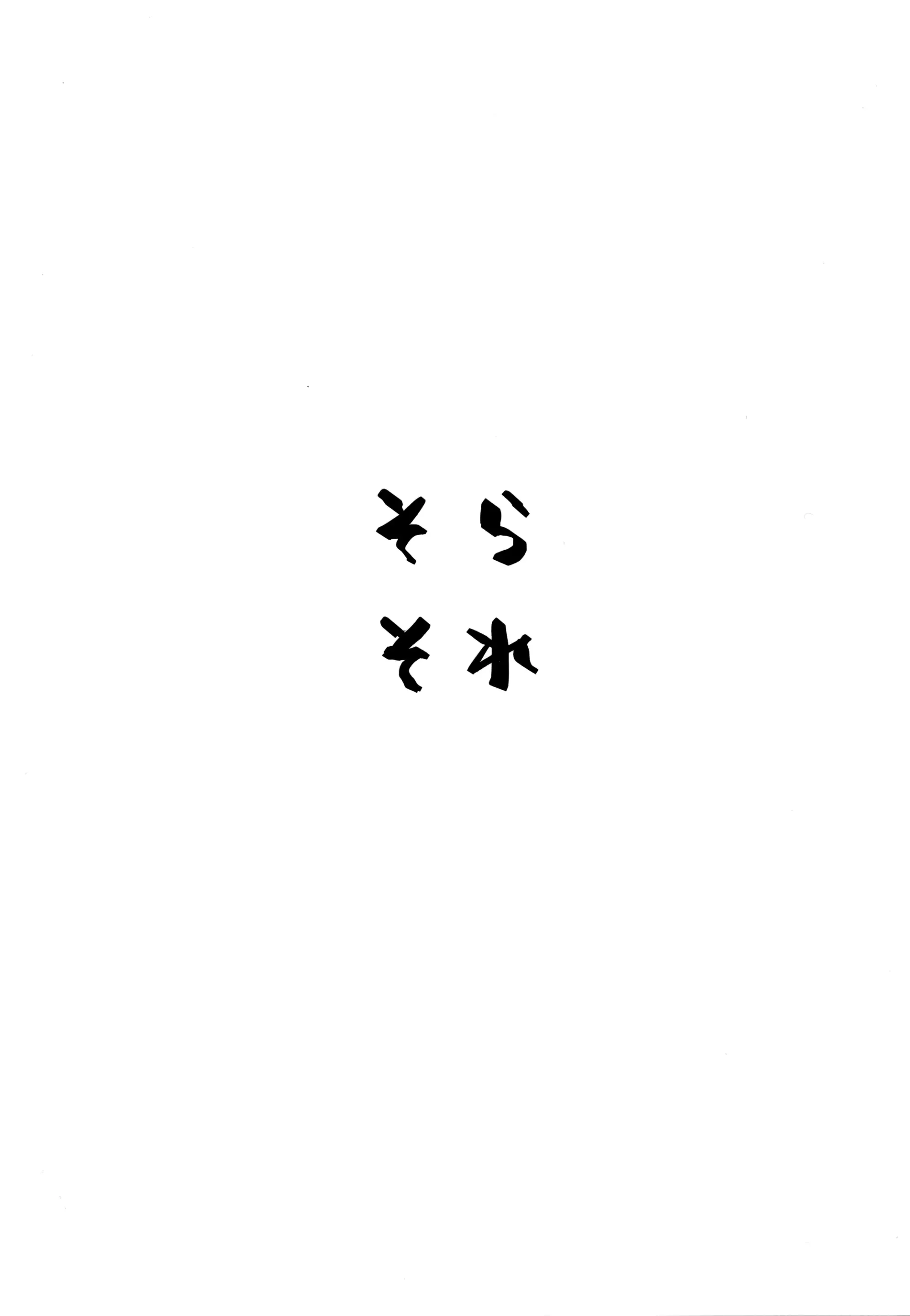 웹툰 이미지 26
