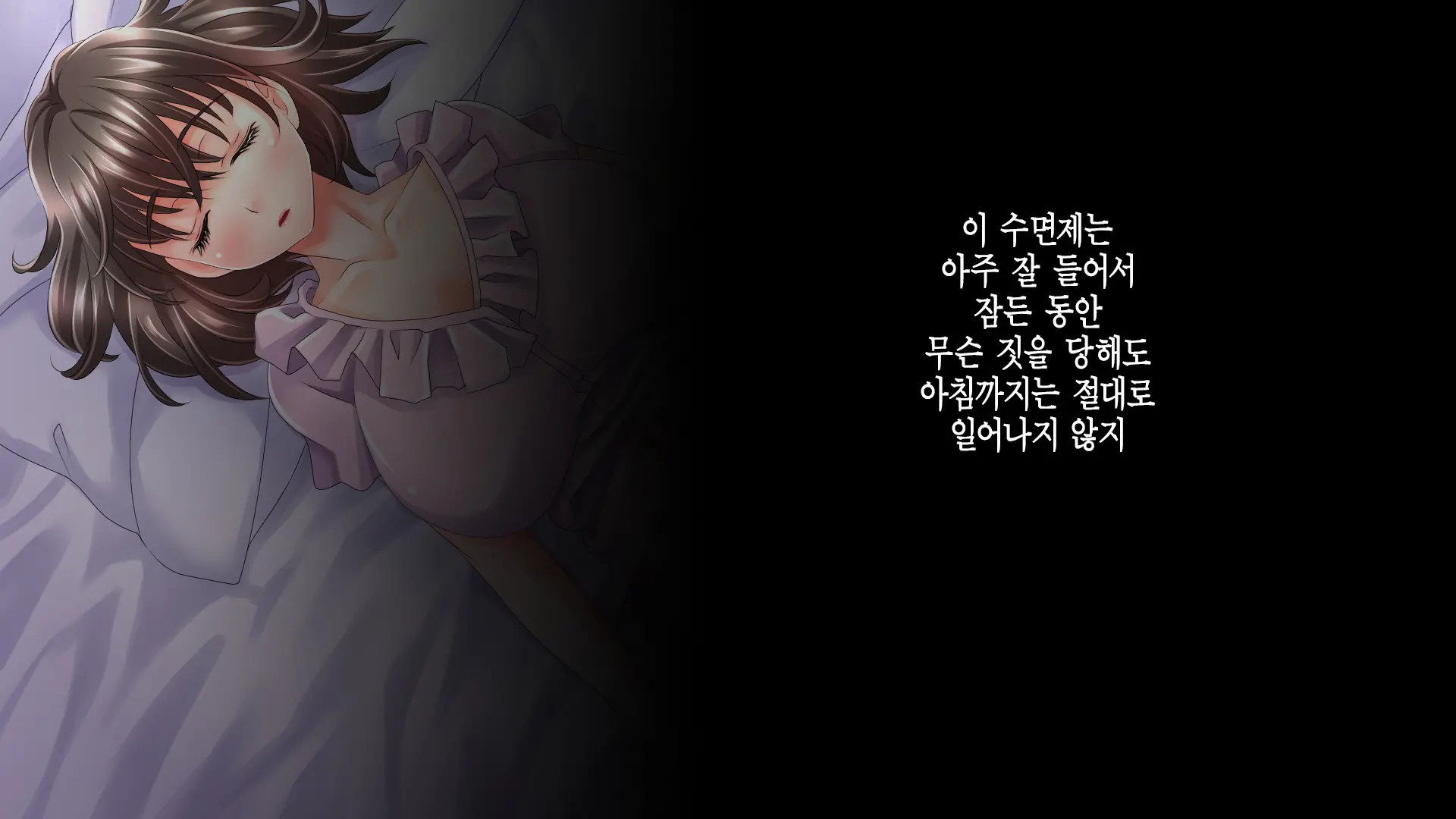 웹툰 이미지 46