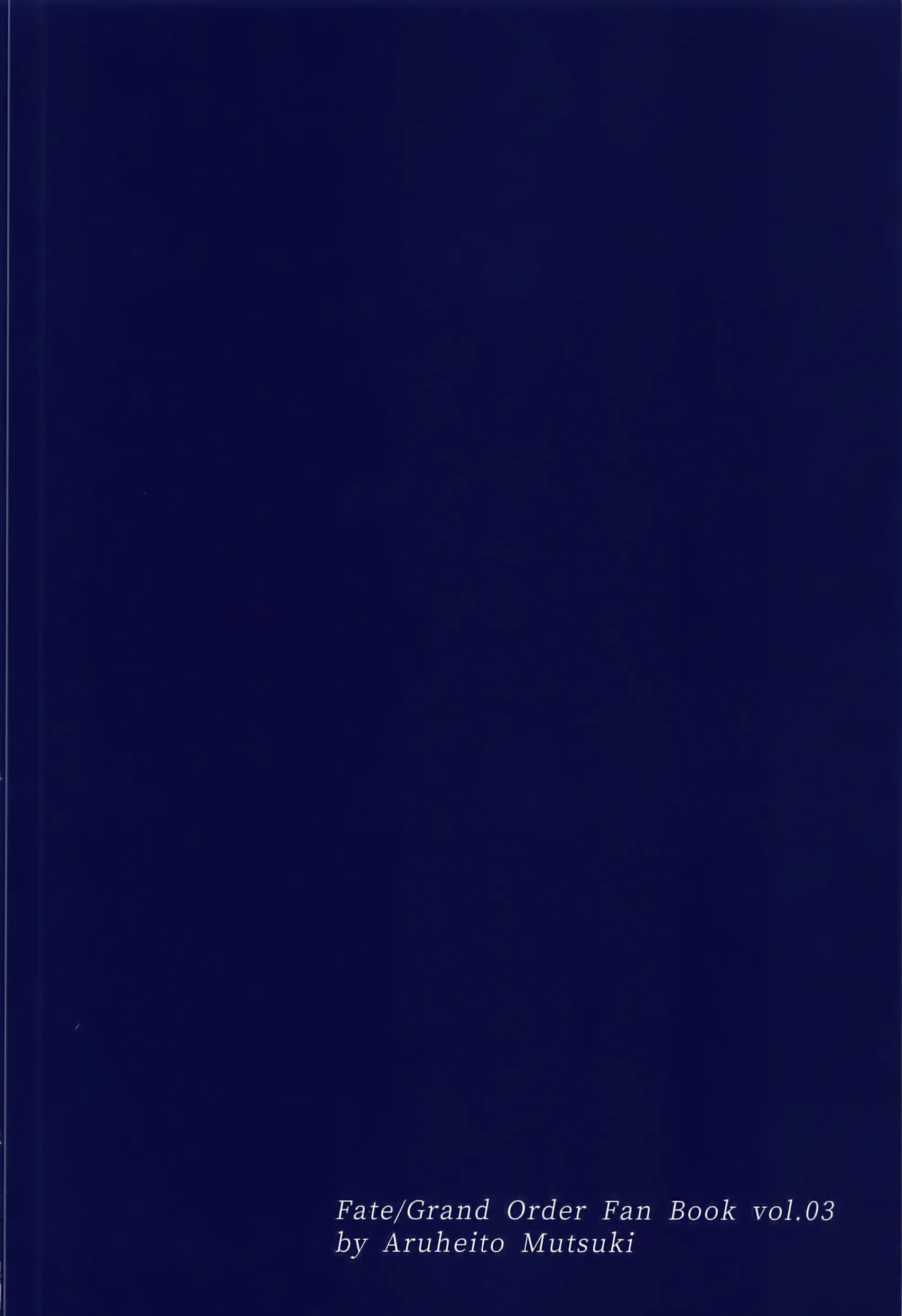 웹툰 이미지 29