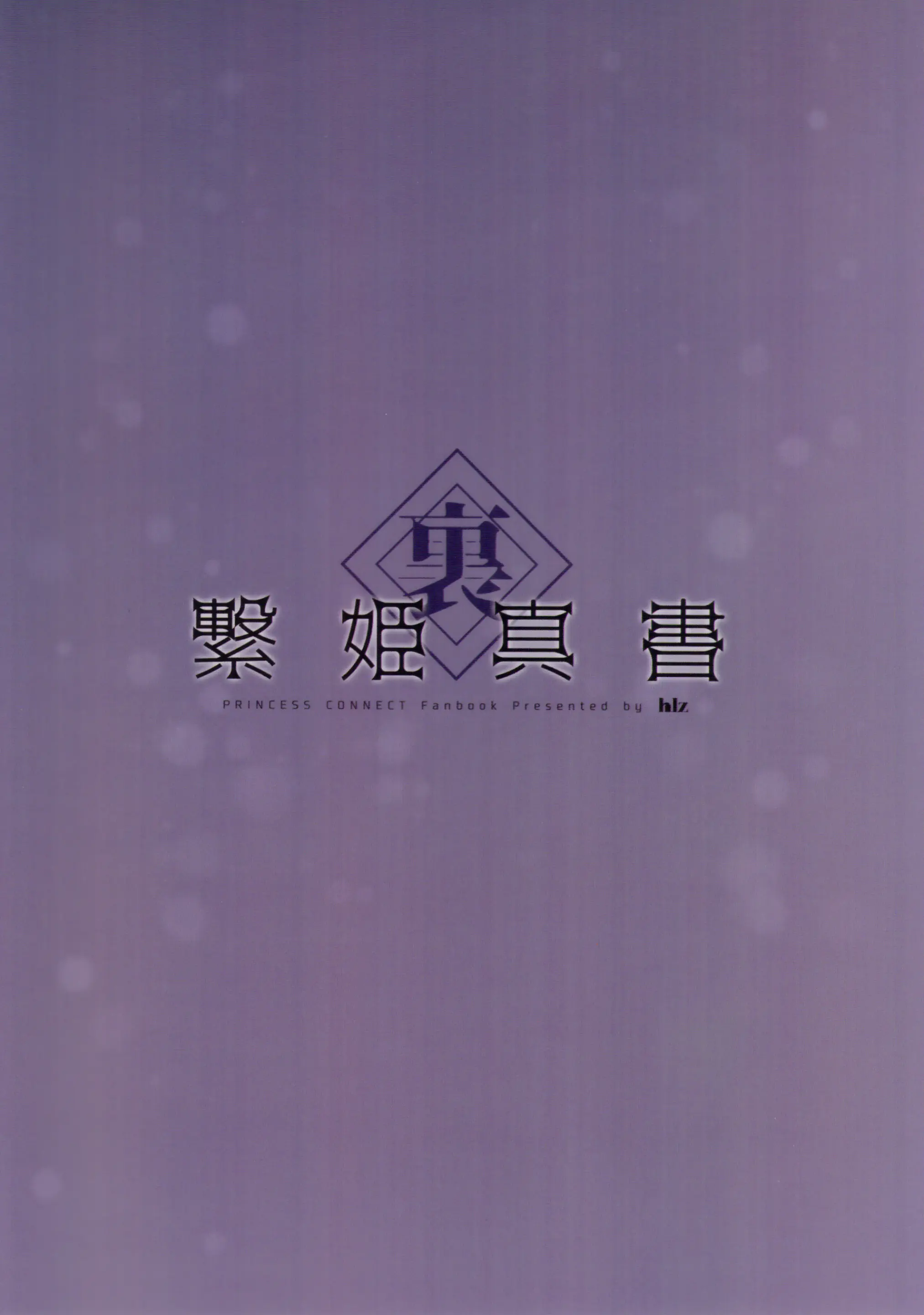 웹툰 이미지 11