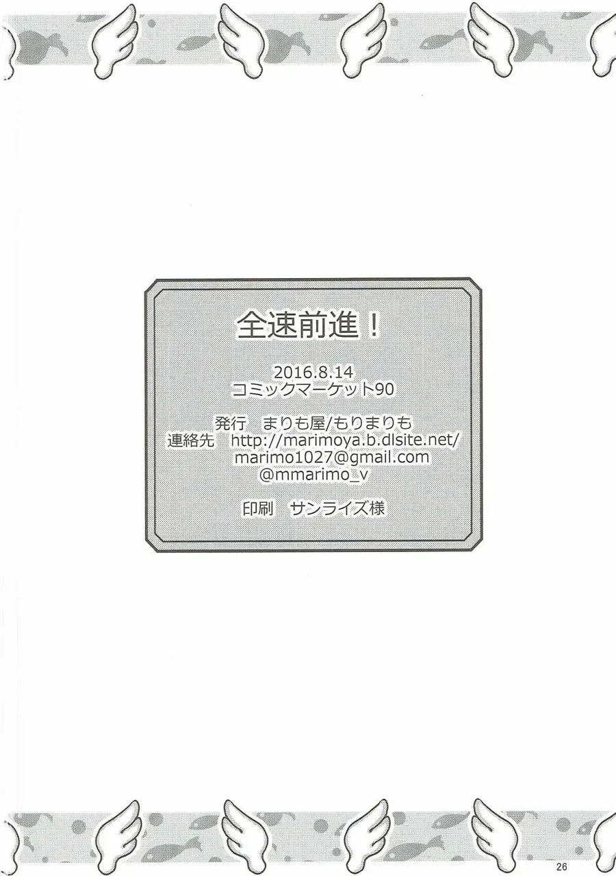 웹툰 이미지 24