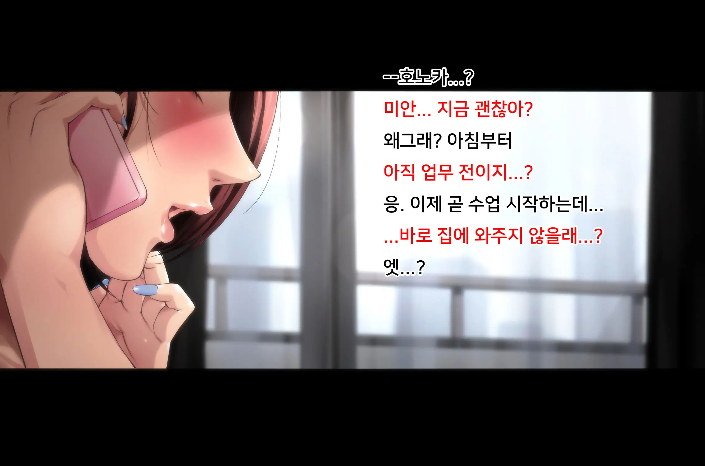 웹툰 이미지 250