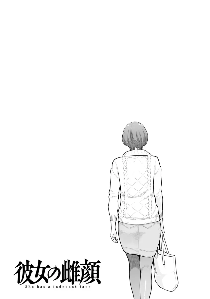 웹툰 이미지 77