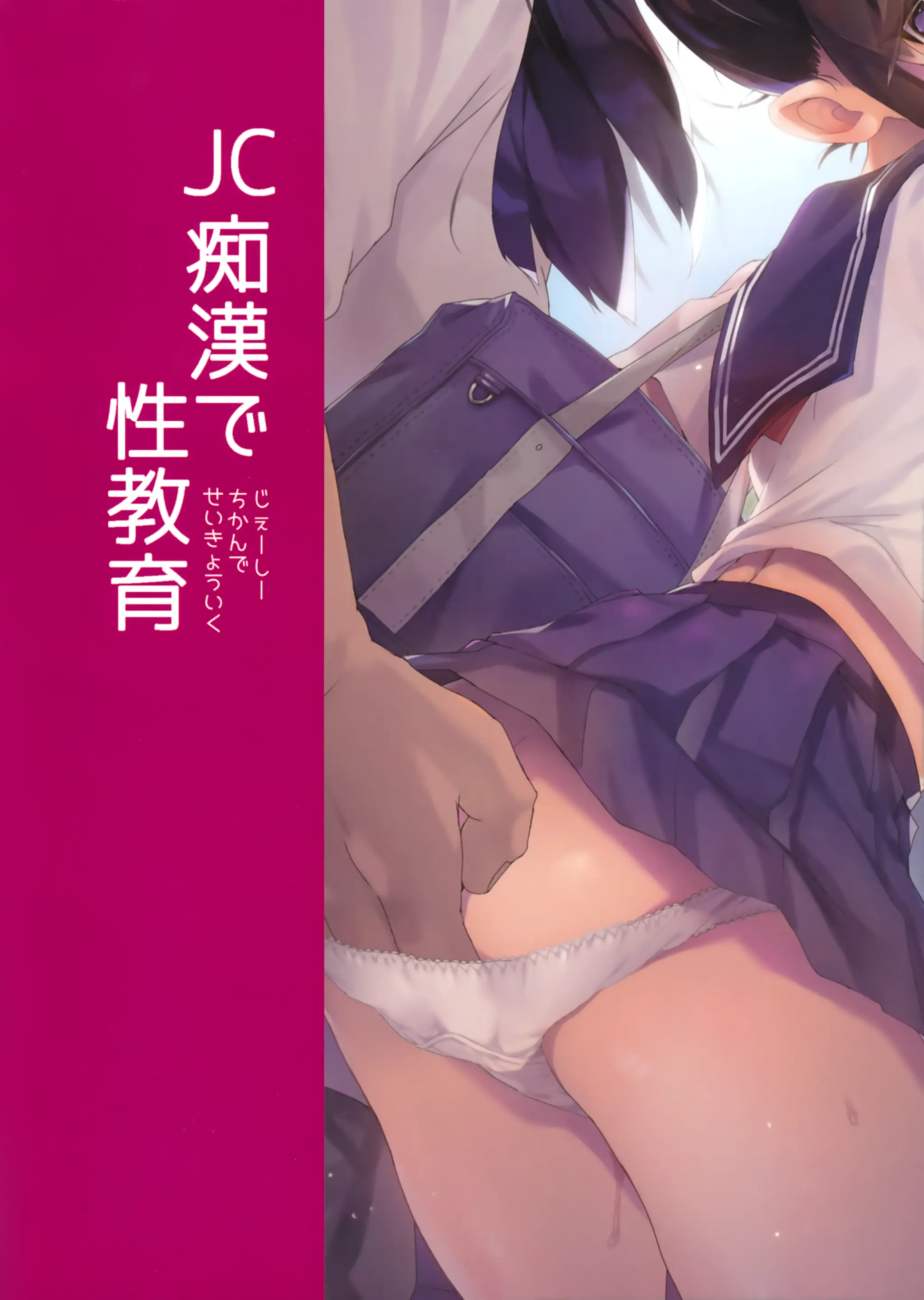 웹툰 이미지 22