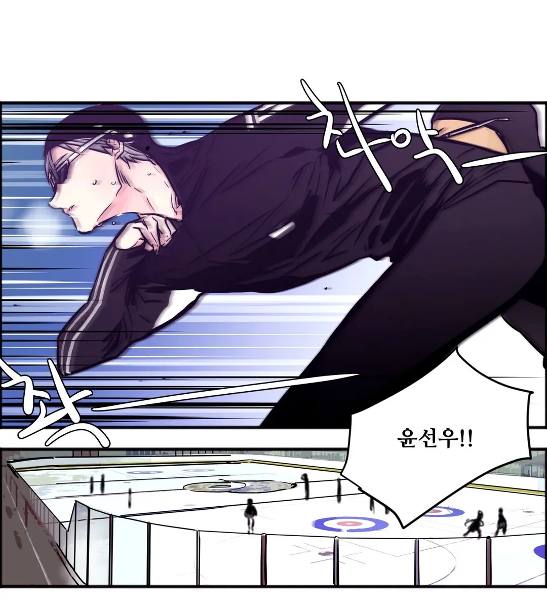 웹툰 이미지 92