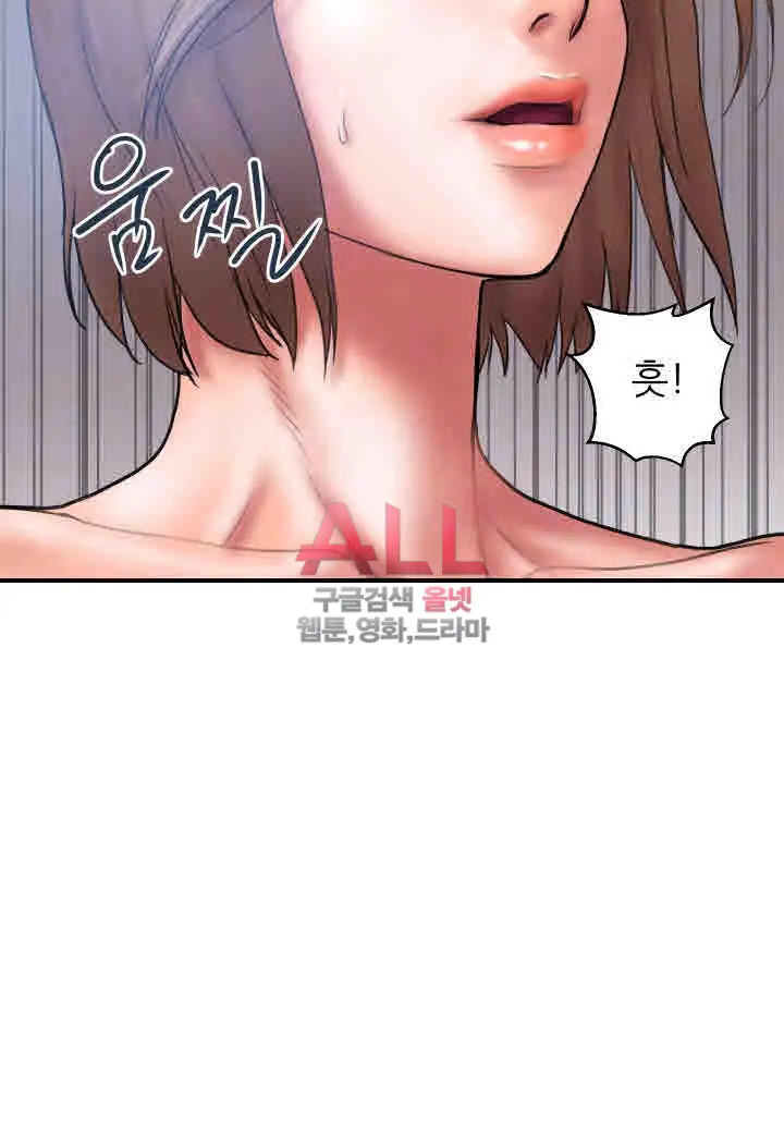 웹툰 이미지 170