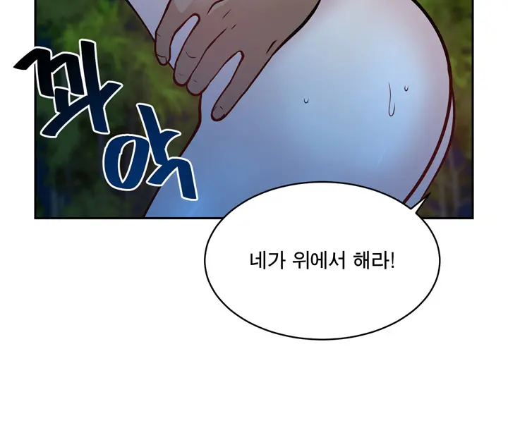 웹툰 이미지 363