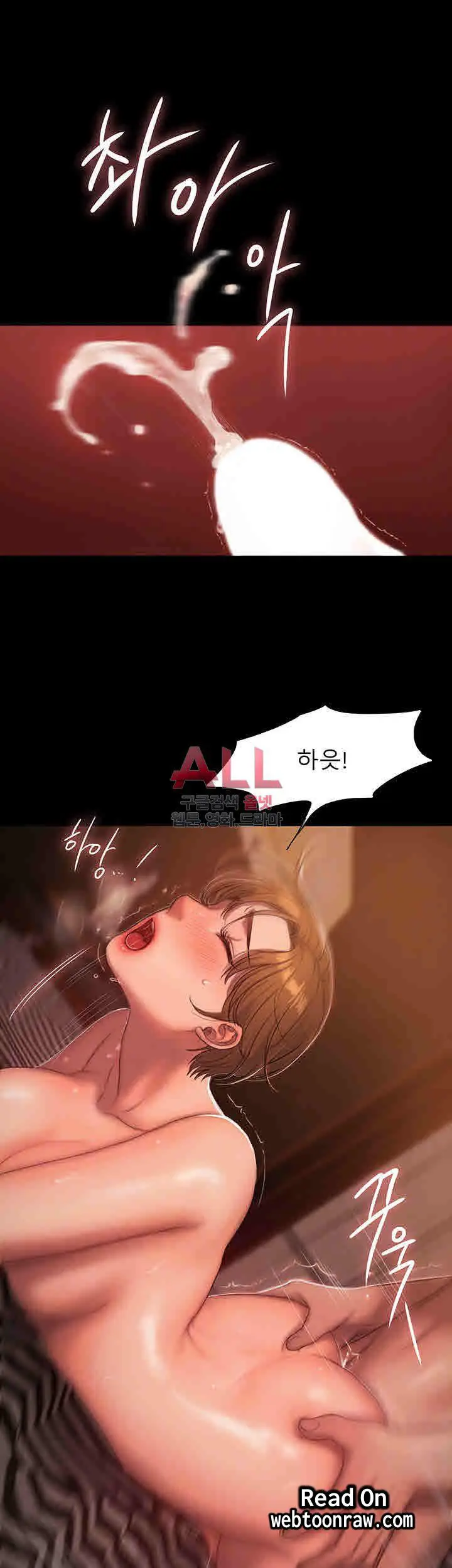 웹툰 이미지 24