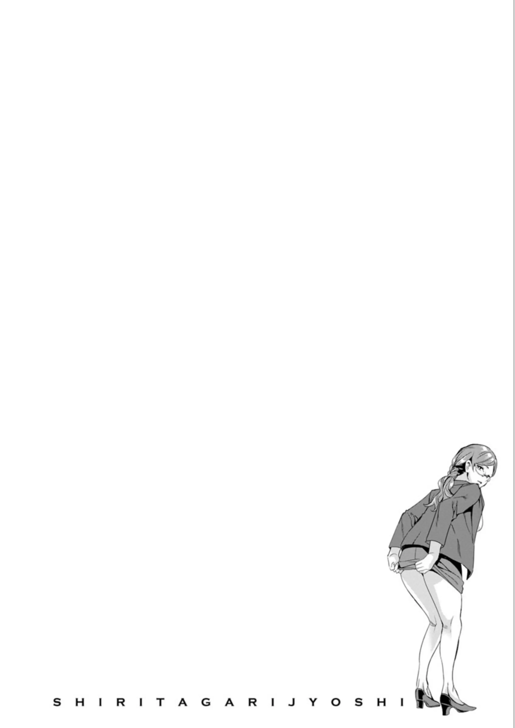 웹툰 이미지 125