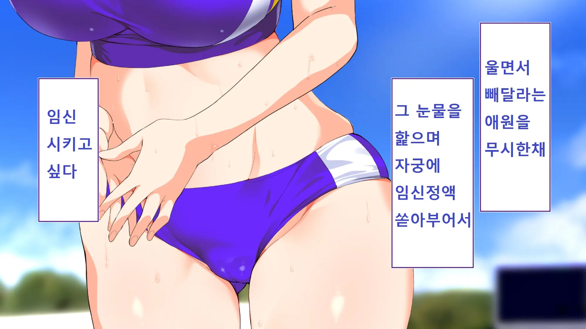 웹툰 이미지 179