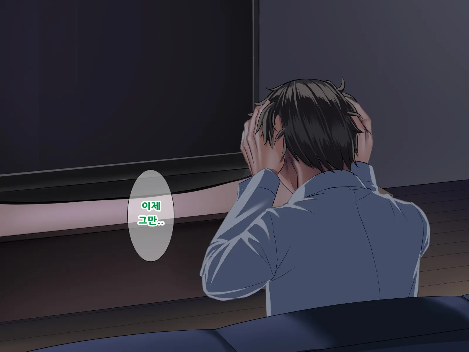 웹툰 이미지 274
