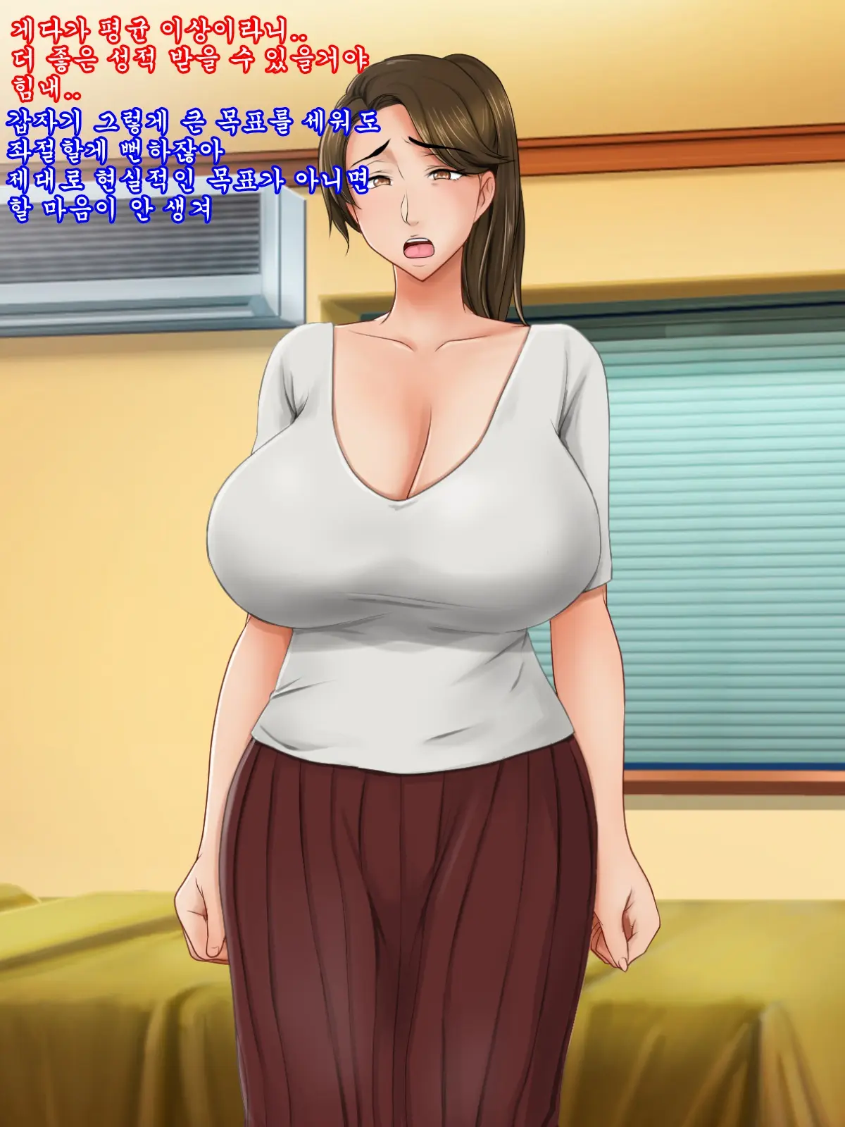 웹툰 이미지 10