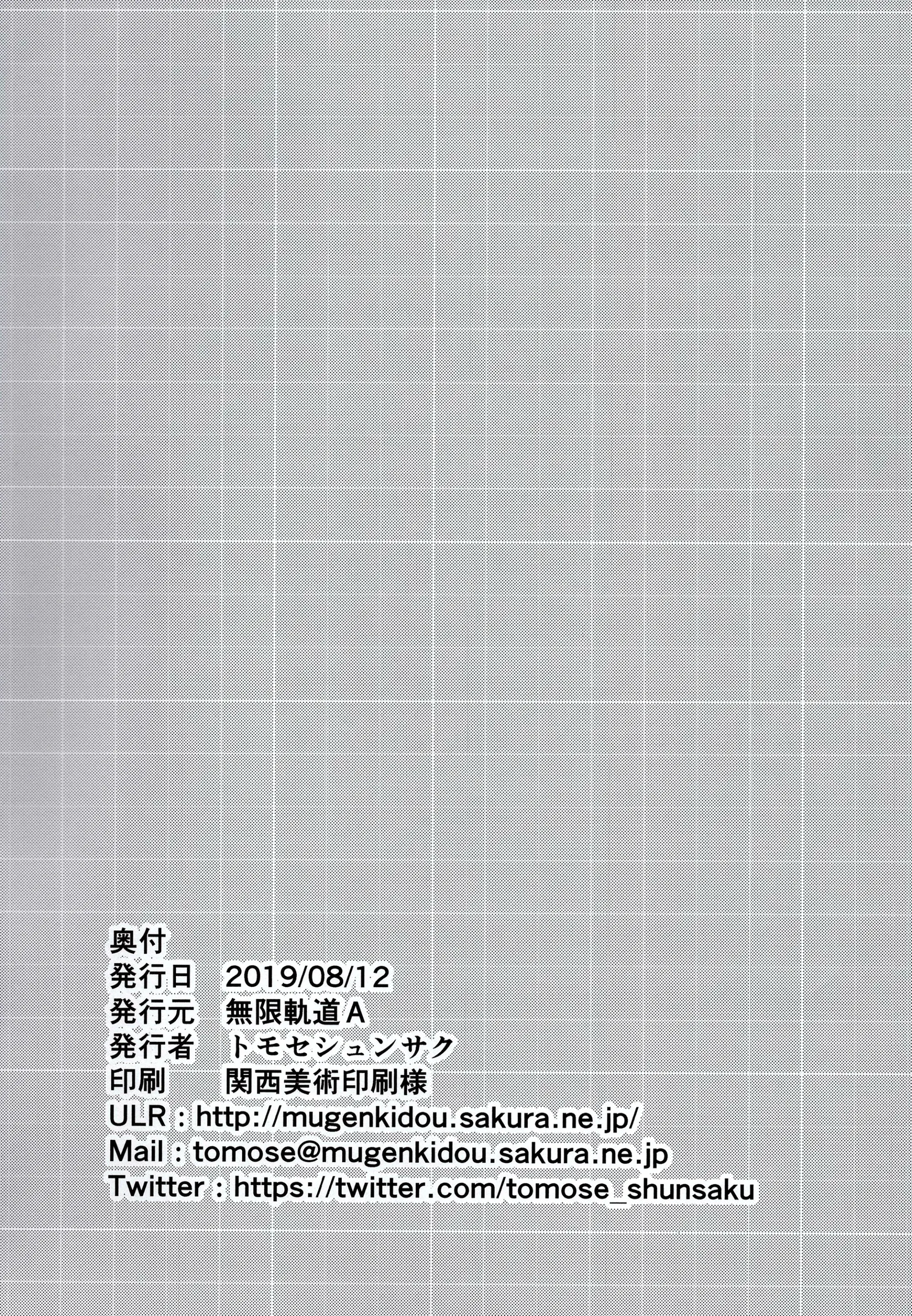 웹툰 이미지 24