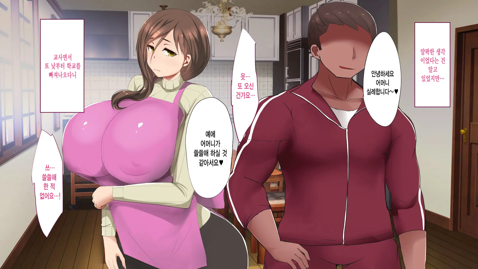 웹툰 이미지 120