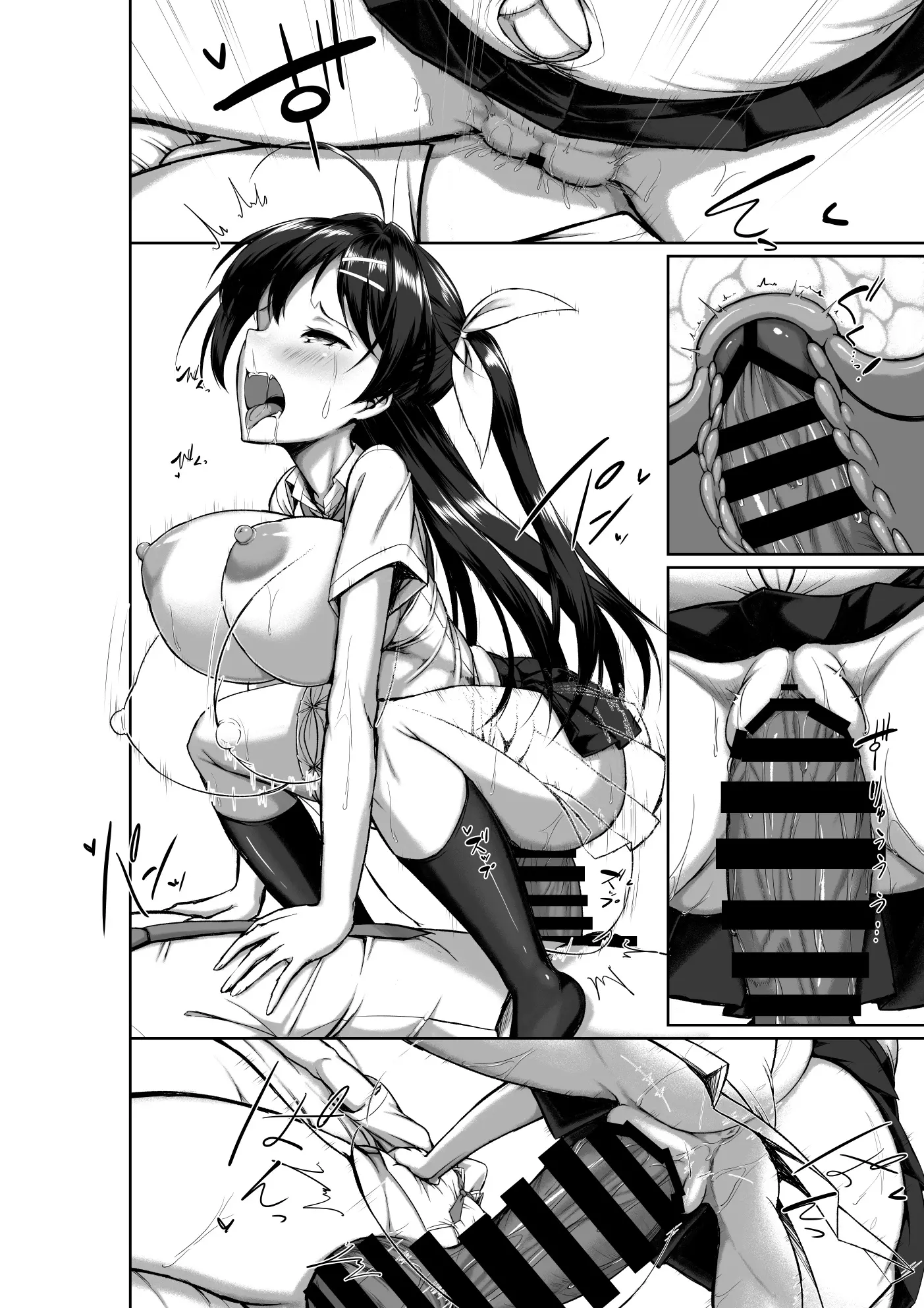 웹툰 이미지 71