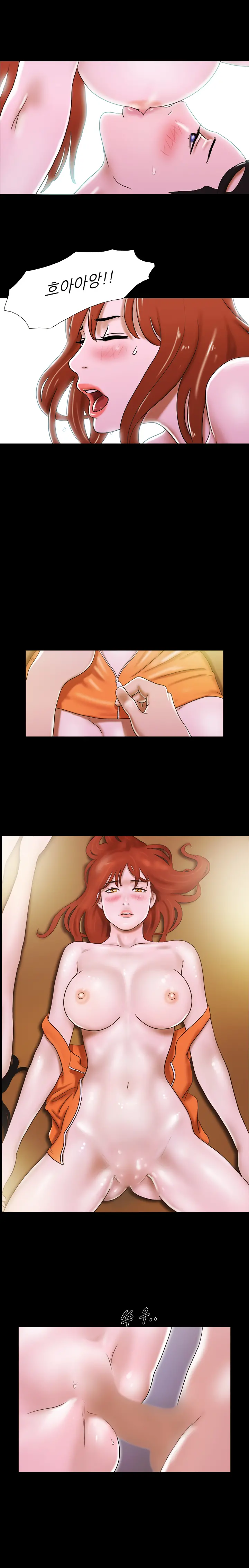 웹툰 이미지 234