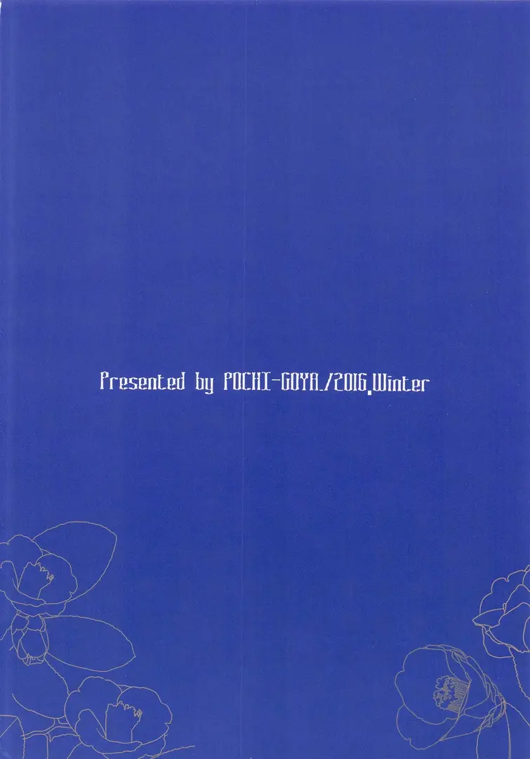 웹툰 이미지 26