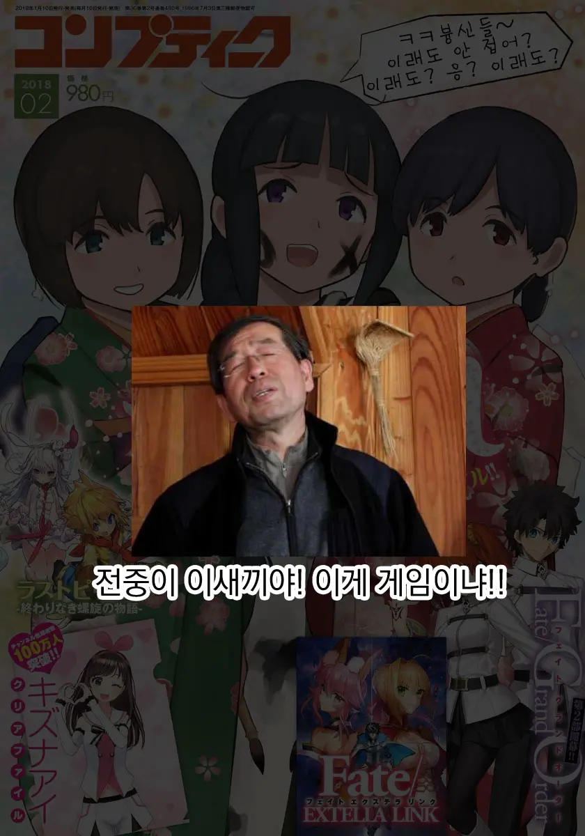 웹툰 이미지 26