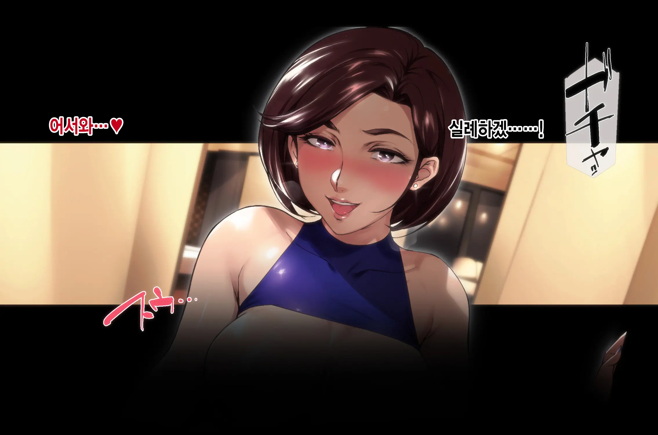 웹툰 이미지 139
