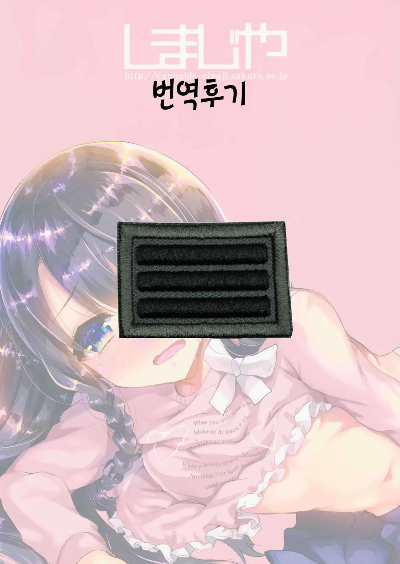 웹툰 이미지 24
