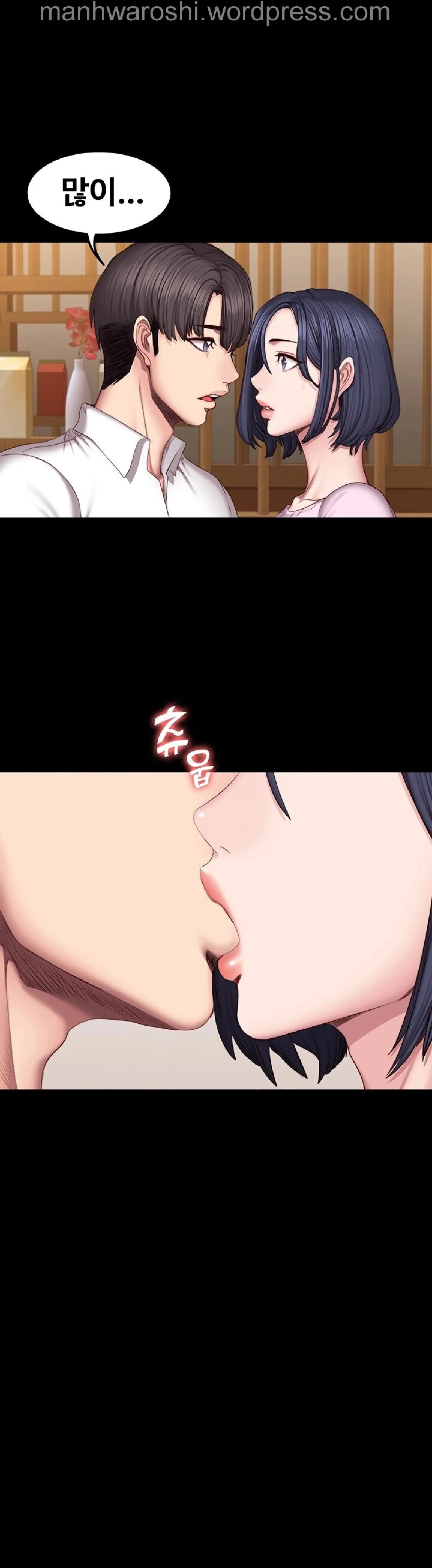 웹툰 이미지 8