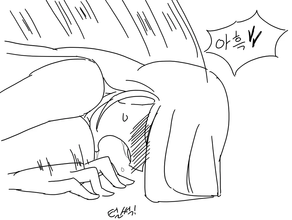 웹툰 이미지 75