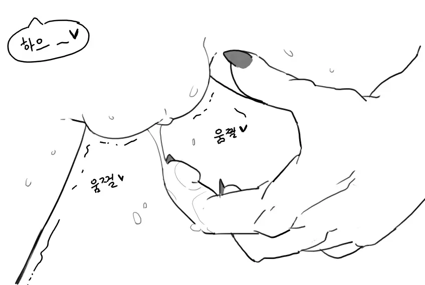 웹툰 이미지 41