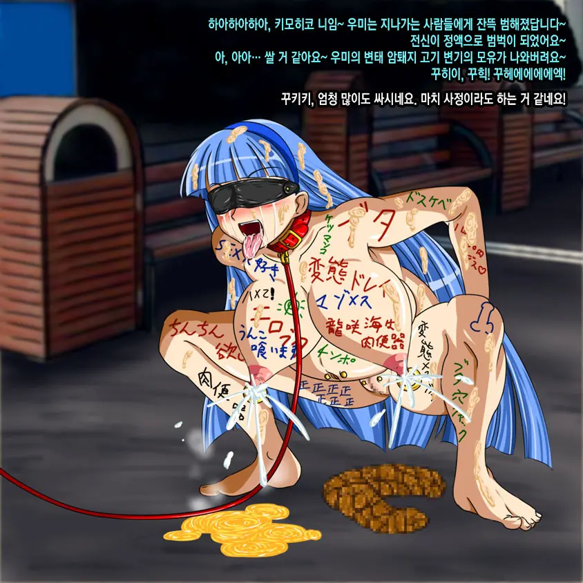 웹툰 이미지 118