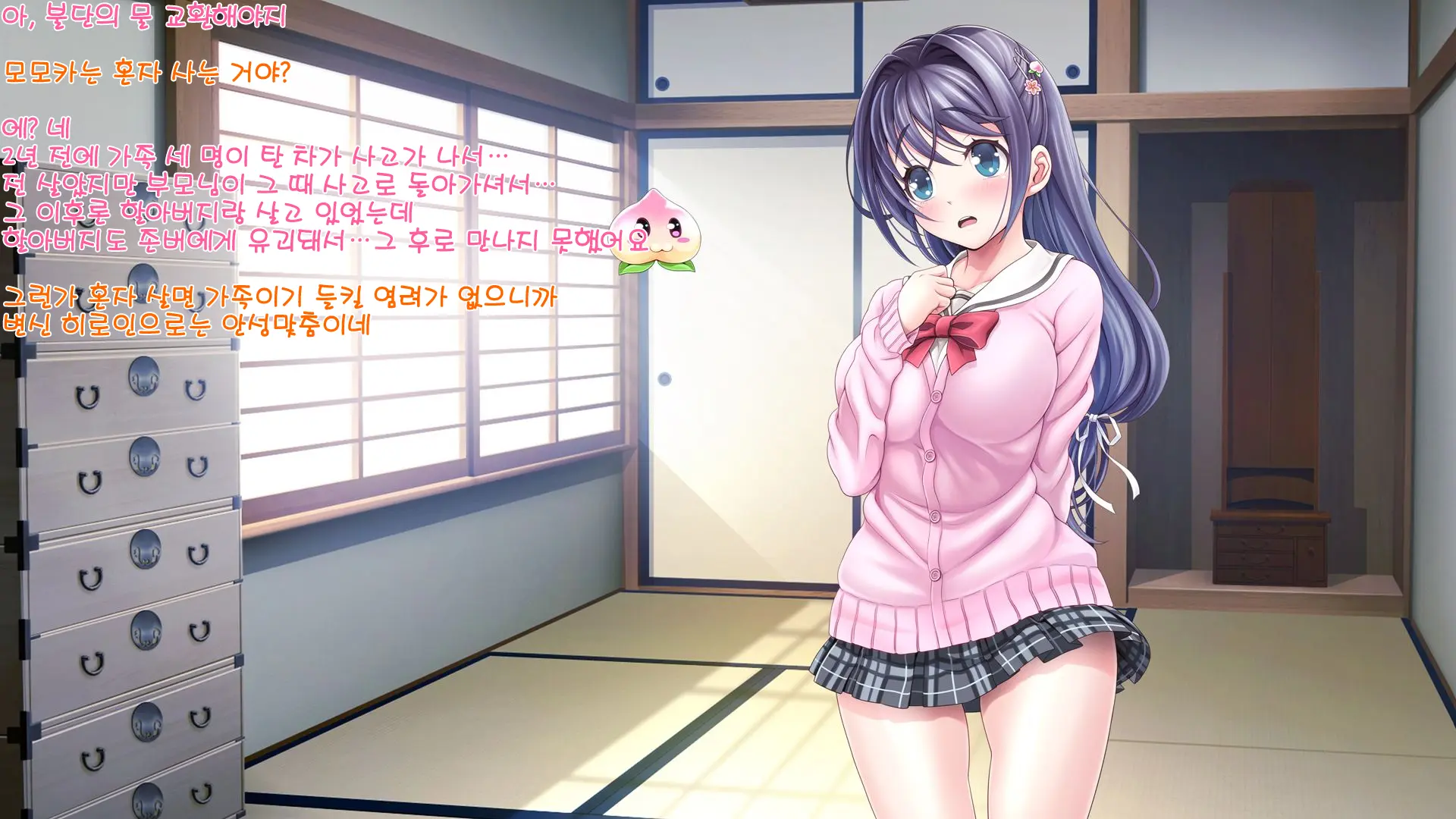 웹툰 이미지 69