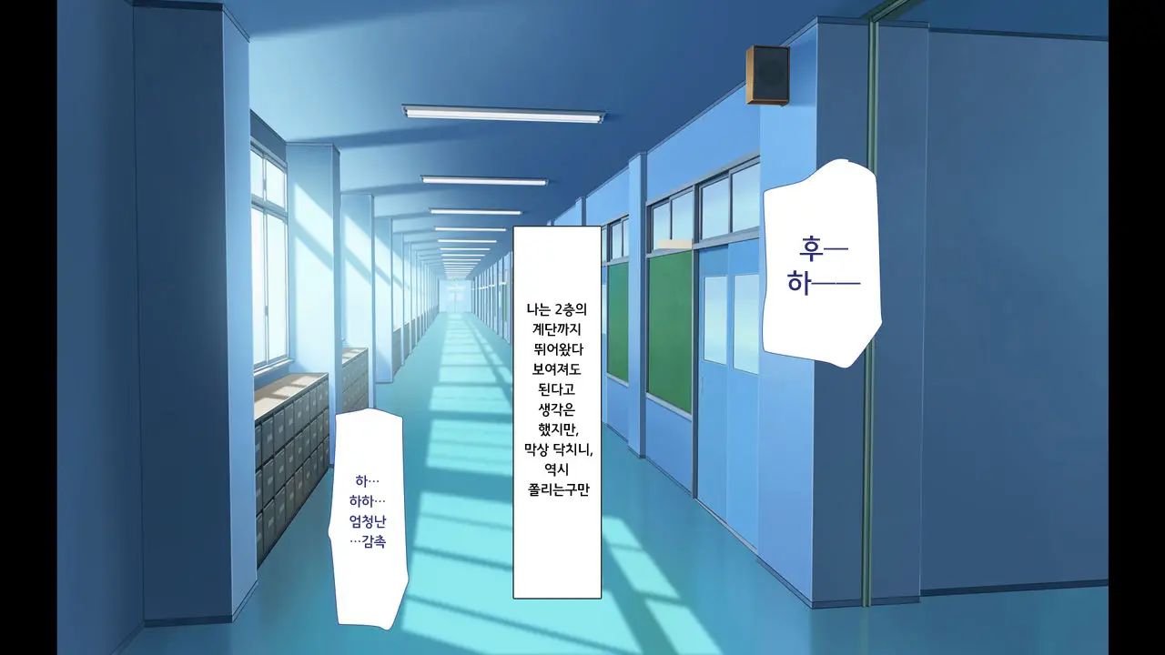 웹툰 이미지 35