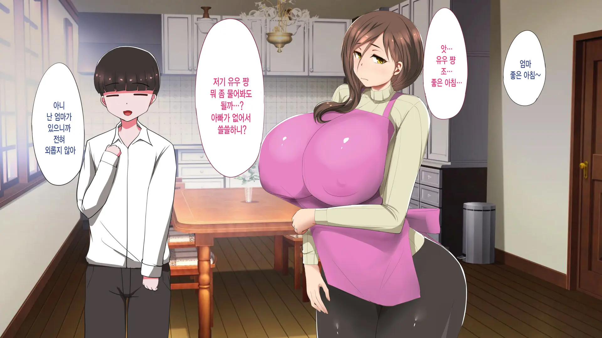 웹툰 이미지 160