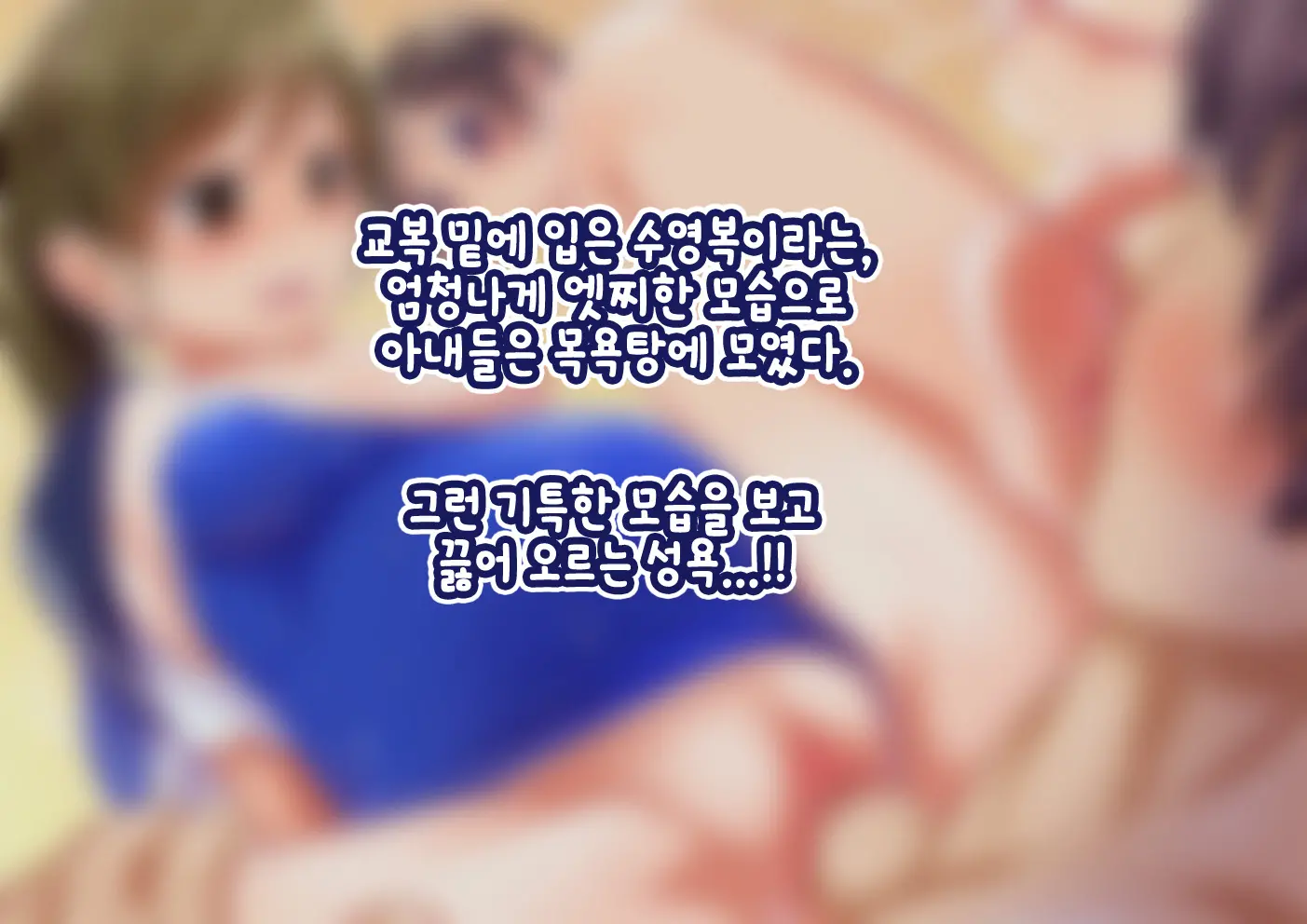 웹툰 이미지 285