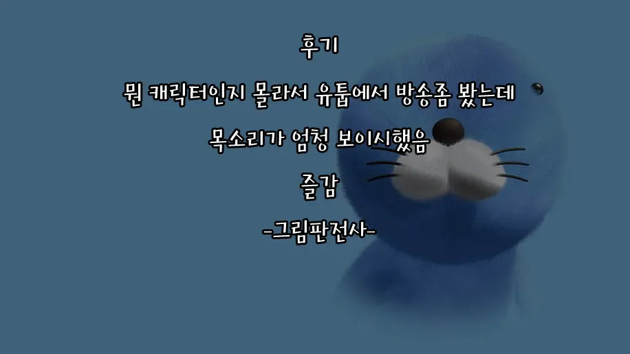 웹툰 이미지 34