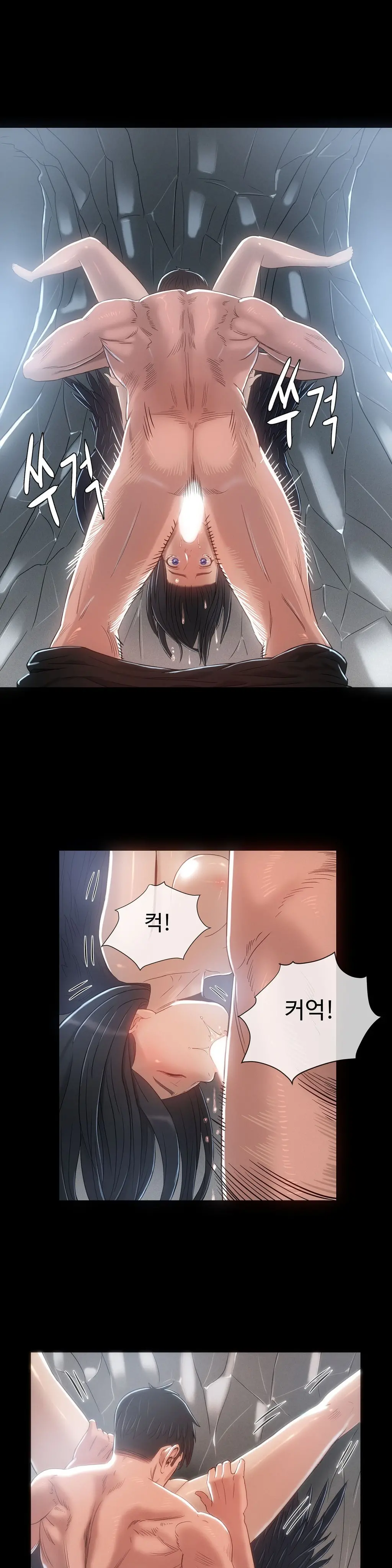 웹툰 이미지 204