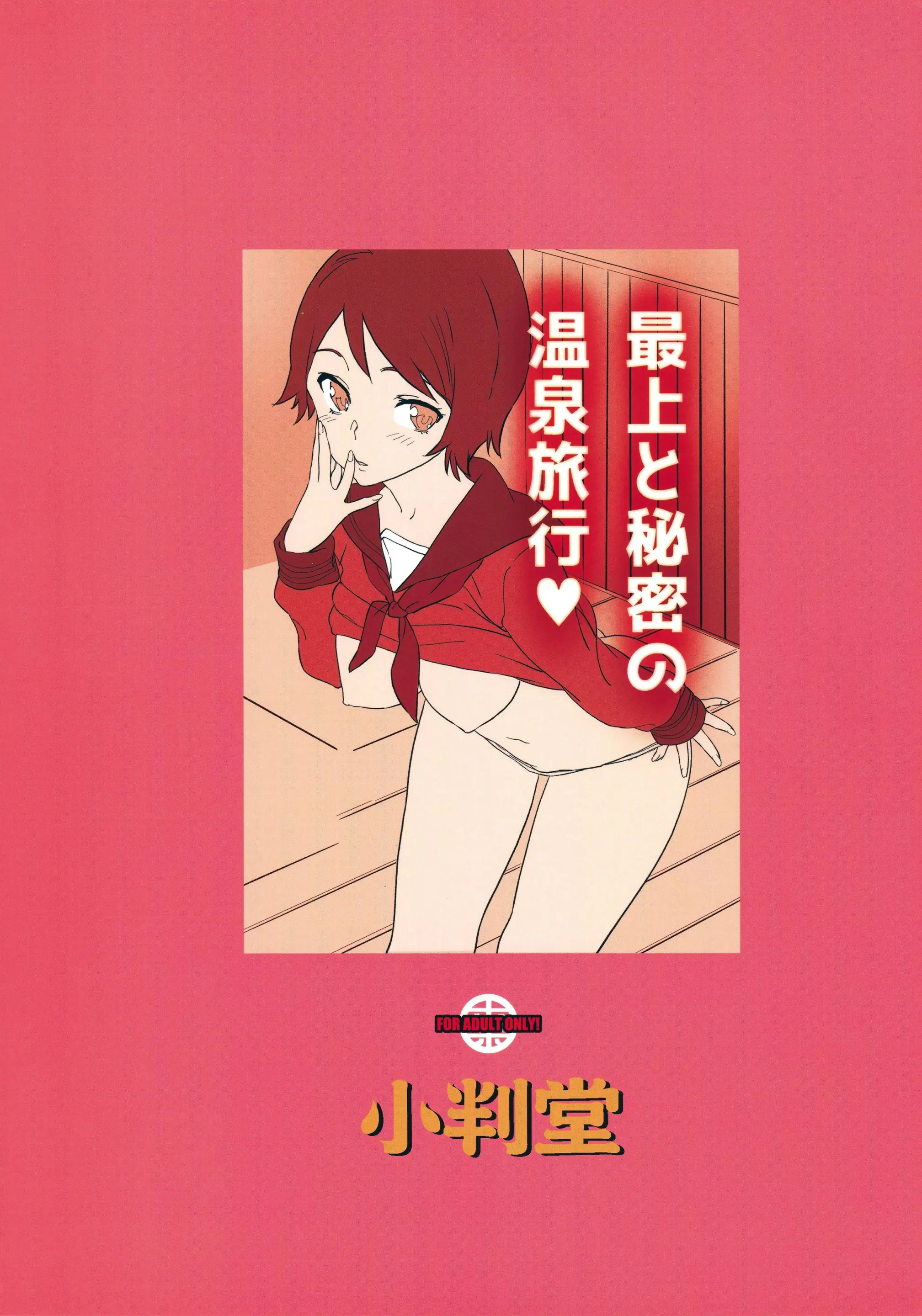 웹툰 이미지 25