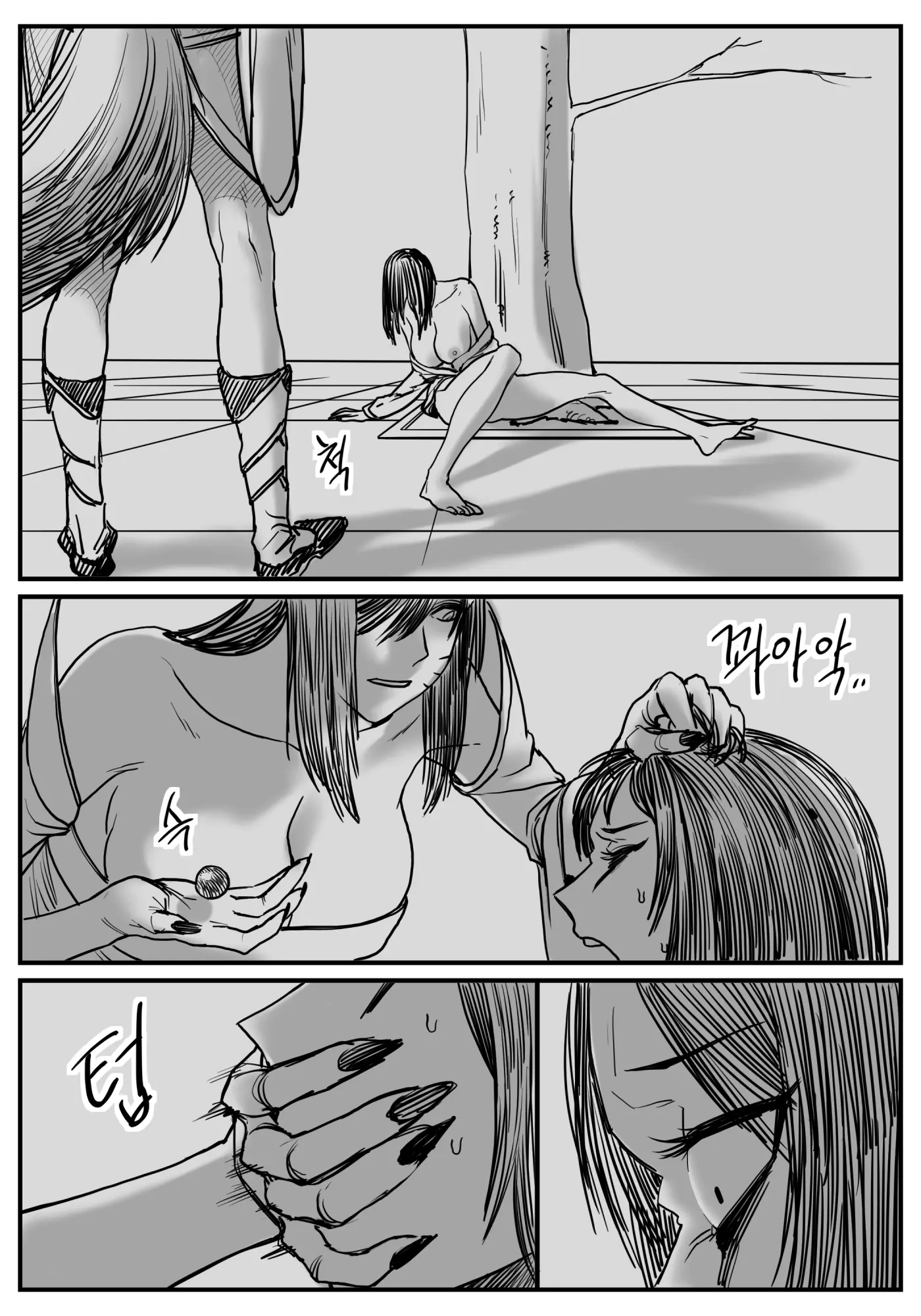 웹툰 이미지 61